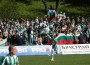 Берое отива на финала за Купата на Българи