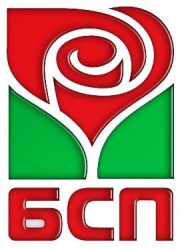 Младежкото обединение в БСП обявява конкурс за есе за Деня на Европа