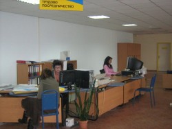 75 младежи от Ботевград, Правец и Етрополе ще бъдат включени в проект “Нова заетост – ключови умения за заетост” 