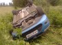 Автомобил се преобърна между Новачене и Скравена