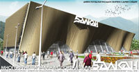 Проектът на Р.С.”Инженеринг” за изграждане на спортна зала в Ботевград е класиран на първо място