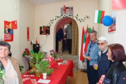 Клуб на БСП бе открит в Литаково