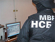 ГДБОП погна пловдивски „печатари”