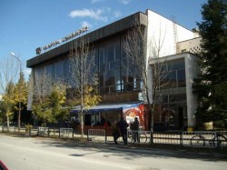 СПОРТНО ДРУЖЕСТВО "ЕТРОПОЛЕ" СЕ ОТЧЕТЕ И ИЗБРА РЪКОВОДНИТЕ СИ ОРГАНИ