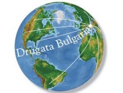 И партия „Другата България” се обяви за електронно гласуване на изборите догодина