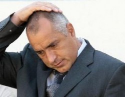 Бойко Борисов бесен от загубата на България