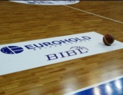 Черногорският Улчиня е последният тим в BIBL