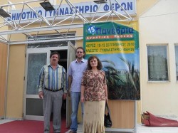 Етрополе участва в селскостопанско изложение в гр.Ферес, РГърция