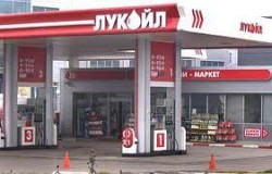 "ЛУКОЙЛ" намали цените на горивата