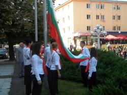 Днес отбелязахме Деня на независимостта на България