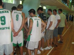 Днес Балкан играе контрола със Струмица