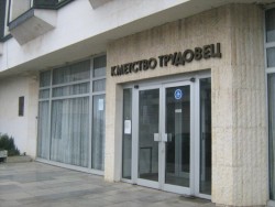 Кметство Трудовец обяви изпълнените обекти, заложени в инвестиционната програма на общината