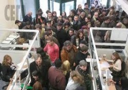 Пререгистрацията на фирми се удължава до 30 юни 2011 г. 