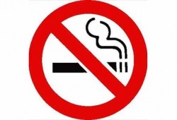 Министерството на здравеопазването организира национален ученически конкурс за живот без тютюн