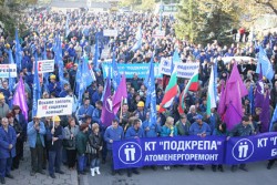 Гълъбово в защита на Брикел 