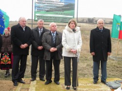 Днес беше направена първата копка на регионалното депо за отпадъци край Ботевград