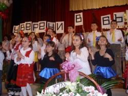 Петя Кочкова: Гордеем се с традициите и дълголетната история на ОУ „Н.Й.Вапцаров”, както и с това, че е най-голямото училище в Софийска област