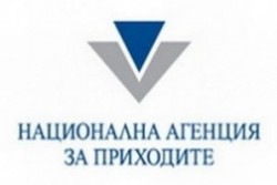 Гинеколозите и автоинструкторите са следващата мишена на НАП