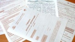 5% отстъпка ползват гражданите, които подадат декларация и платят дължимото към бюджета в срок до 10 февруари