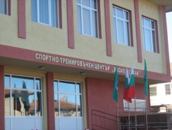 Съветници поискаха да бъде приет статут за дейността на спортно-тренировъчен център “Васил Левски”