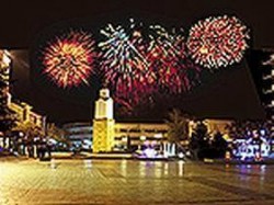 41 местни и национални празници са включени в празничната програма на общината за тази година