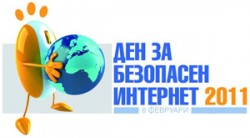 Ученичка от ПМГ “Асен Златаров” участва с клип в кампанията за безопасен Интернет