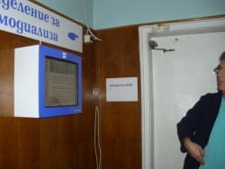 Обемът от дейности на ботевградската болници може да се види на електронно табло