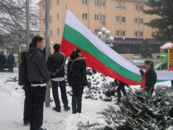 На 3-ти март в Етрополе