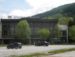 ЗАВЪРШИХА ОБЩИНСКИТЕ УЧЕНИЧЕСКИ ИГРИ 