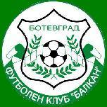 Балкан завърши 1-1 с Бенковски Пазарджик