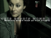 За проблемите на ботевградския център по  хемодиализа - в предаването „Открито” на БНТ