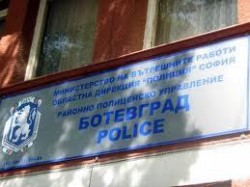 Ботевградските полицаи разкриха авторите на няколко кражби
