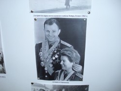 Откриха изложба, посветена на първия полет на човек в космоса