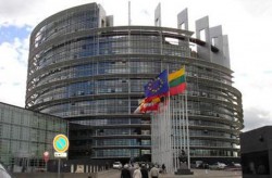 Официална делегация от Софийска област посети Европейския парламент