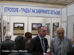 Общината участва в туристическо изложение във Велико Търново