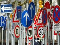 Ограбиха склад на “Пътно управление”, крадците съборили една от стените