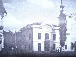 Днес отбелязваме 145 години градско начало 