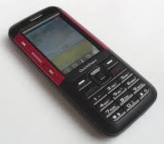 Задигнаха GSM от жена, чакаща на опашка в Данъчното