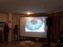 Денят на Европа в един учебен час