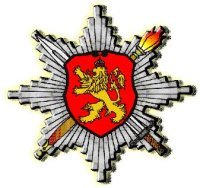 Започна кандидатстудентската кампания на Академията на МВР