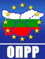 Договор за 1.052 млн. лв. бевъзмездна помощ  бе подписан днес между МРРБ и община Ботевград 