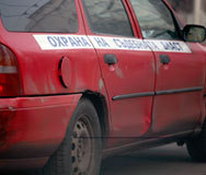 Двама пострадаха при бой в районния съд в София
