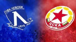 Левски, ЦСКА и компания се обединяват, правят свой ТВ канал