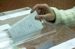 Изборите са насрочени за 23 октомври 