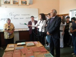 Изложба „Просветно дело в Етрополе"