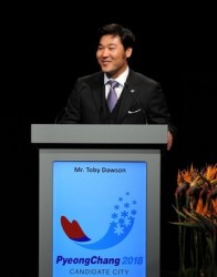 Избраха Пьончан за домакин на Зимната Олимпиада през 2018