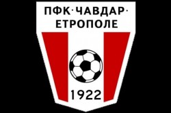 Школата на Чавдар Етрополе с международна награда