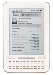 Google пуска четец на е-книги