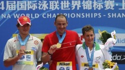 Петър Стойчев световен шампион, България с първо злато от първенство на планетата