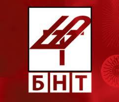БНТ излъчи репортаж за строежа на депото в Ботевград